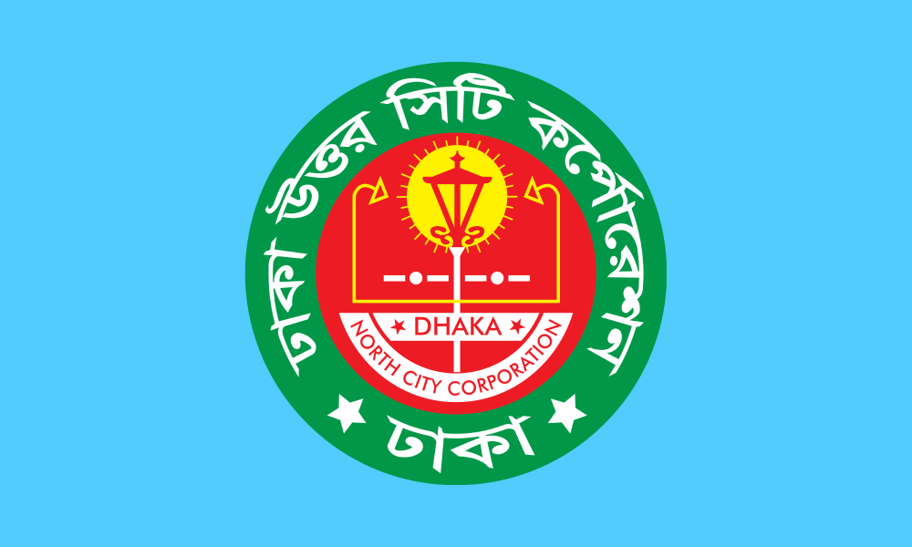 Flagge von Dhaka